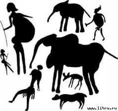 Там, где бродили львы (с иллюстрациями) - i_040.jpg