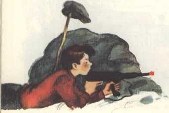 Карусели над городом (журнальная версия) - _1.jpg