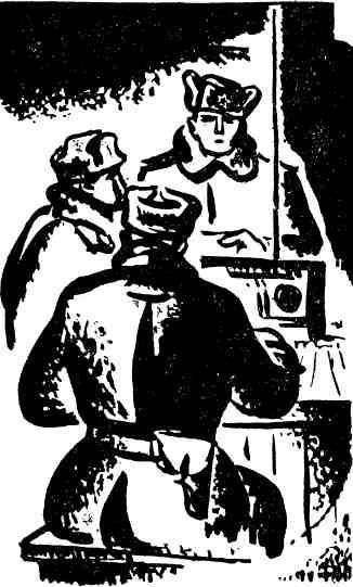 Будни отважных - img_29.jpg