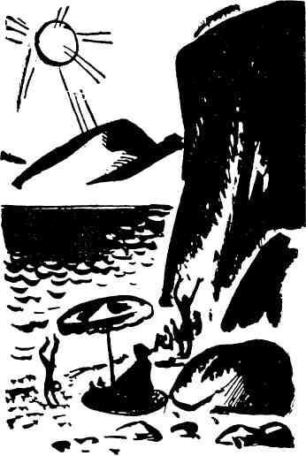 Будни отважных - img_46.jpg