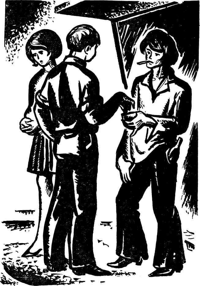 Будни отважных - img_47.jpg