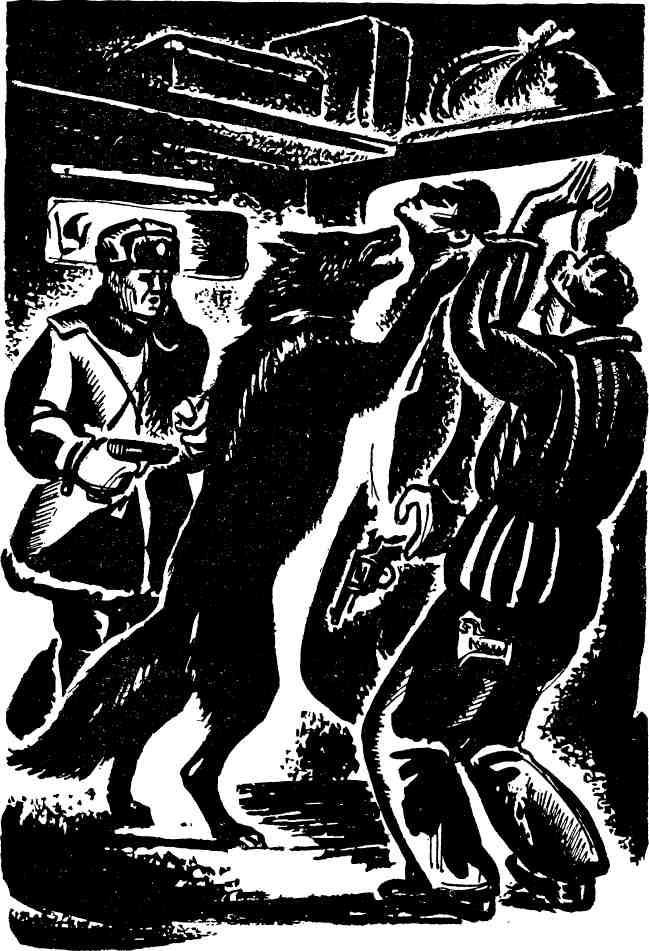 Будни отважных - img_50.jpg