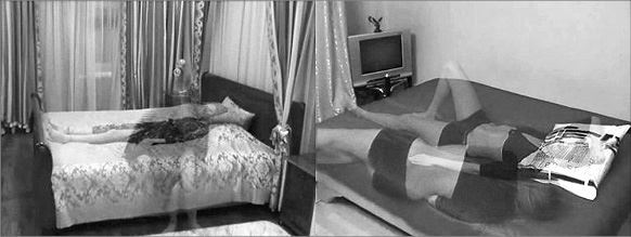 Фаза. Практический учебник по внетелесным переживаниям - i_019.jpg