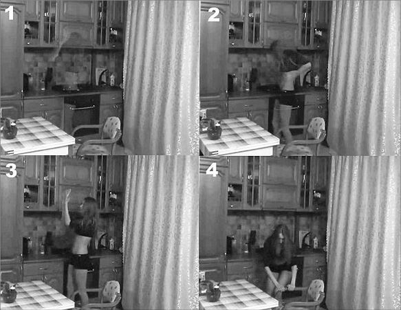 Фаза. Практический учебник по внетелесным переживаниям - i_031.jpg