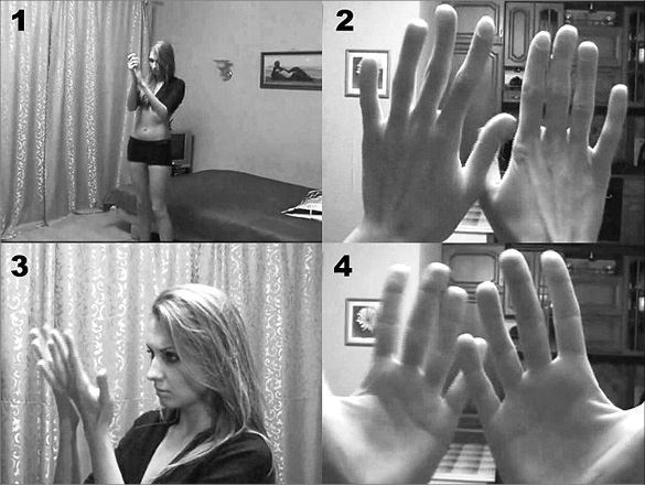 Фаза. Практический учебник по внетелесным переживаниям - i_032.jpg