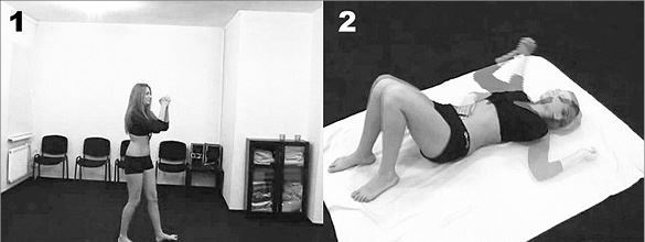 Фаза. Практический учебник по внетелесным переживаниям - i_035.jpg