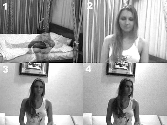 Фаза. Практический учебник по внетелесным переживаниям - i_040.jpg