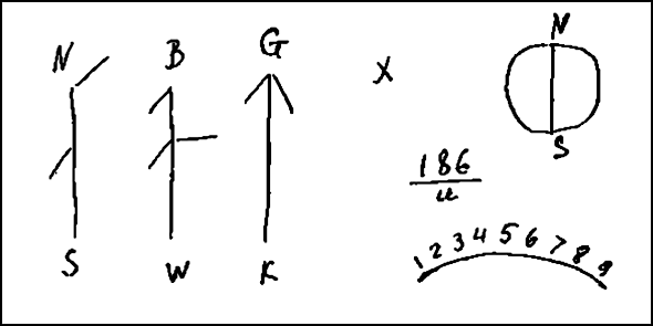 Как сделать детектив - i_001.png