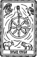 Последняя любовь в Константинополе - pic_11.jpg