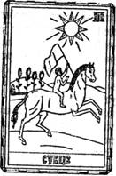 Последняя любовь в Константинополе - pic_20.jpg