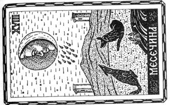 Последняя любовь в Константинополе - pic_44.jpg