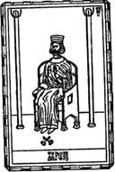 Последняя любовь в Константинополе - pic_6.jpg