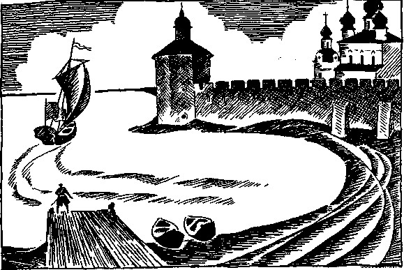 Петр Первый - petr02.jpg