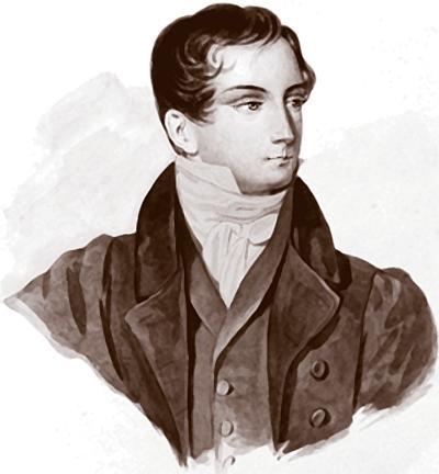 Русь богатырская. Героический век - i_005.jpg