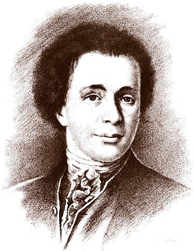 Русь богатырская. Героический век - i_013.jpg