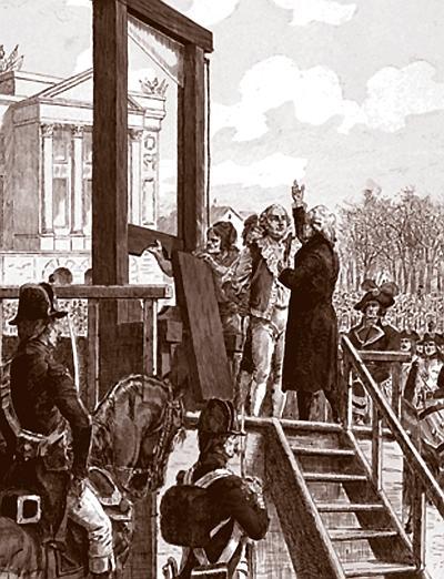 Русь богатырская. Героический век - i_036.jpg