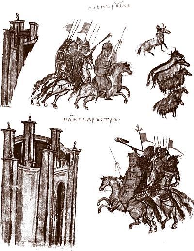 Русь богатырская. Героический век - i_106.jpg