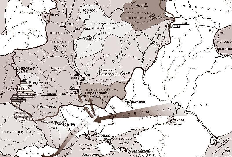 Русь богатырская. Героический век - i_134.jpg