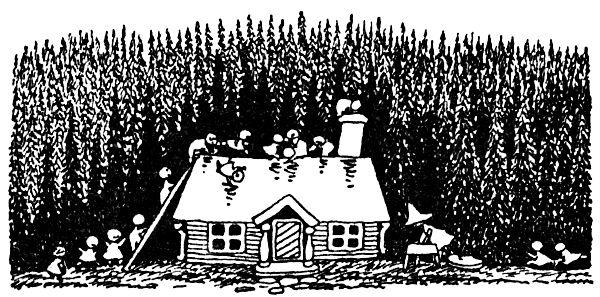 Опасное лето ( илл.) - i_057.png