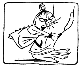 Опасное лето ( илл.) - i_060.png