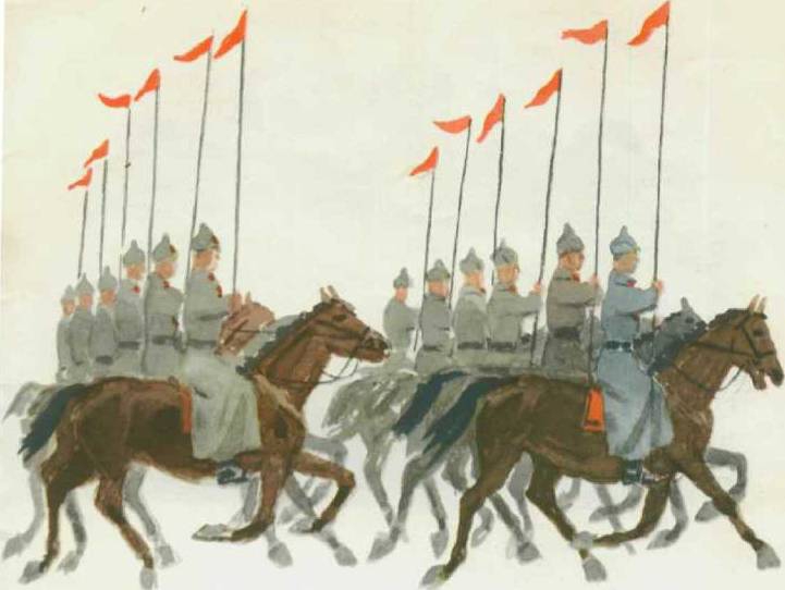 Твои защитники - img_38.jpg