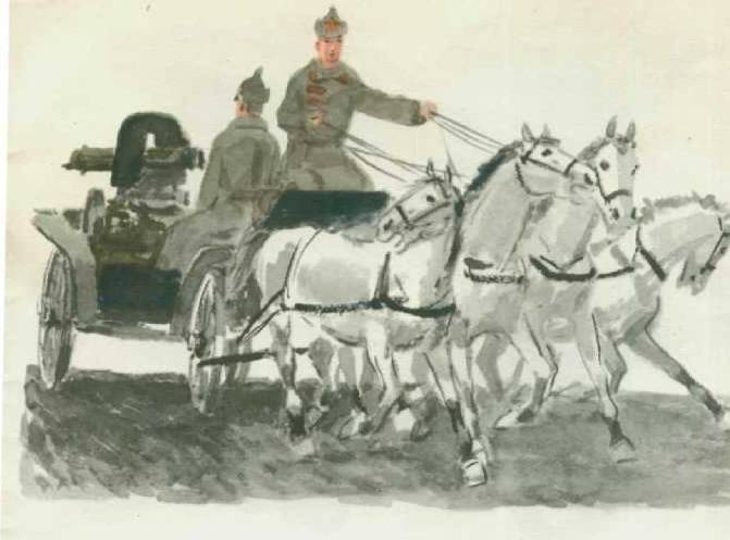 Твои защитники - img_40.jpg