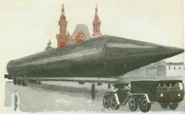 Твои защитники - img_43.jpg