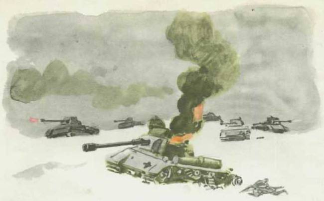 Твои защитники - img_45.jpg