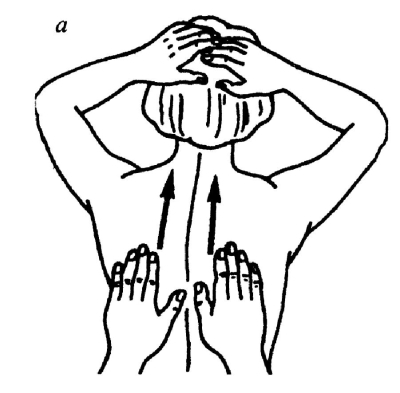 Всё про массаж - i_120.jpg