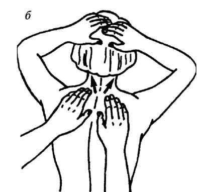 Всё про массаж - i_121.jpg