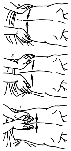 Всё про массаж - i_122.jpg