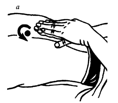 Всё про массаж - i_123.jpg