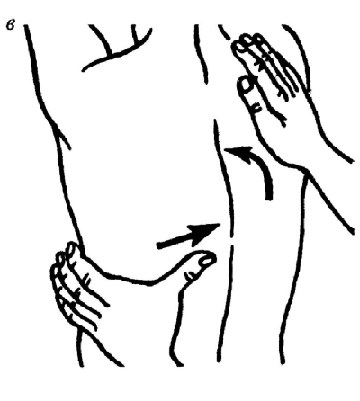 Всё про массаж - i_129.jpg