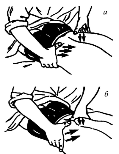 Всё про массаж - i_132.jpg