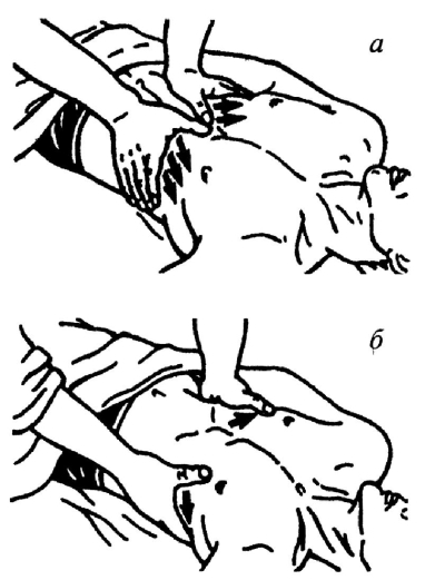 Всё про массаж - i_133.jpg