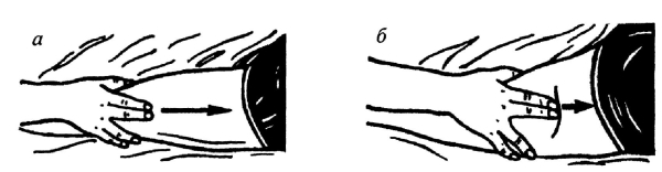 Всё про массаж - i_134.jpg