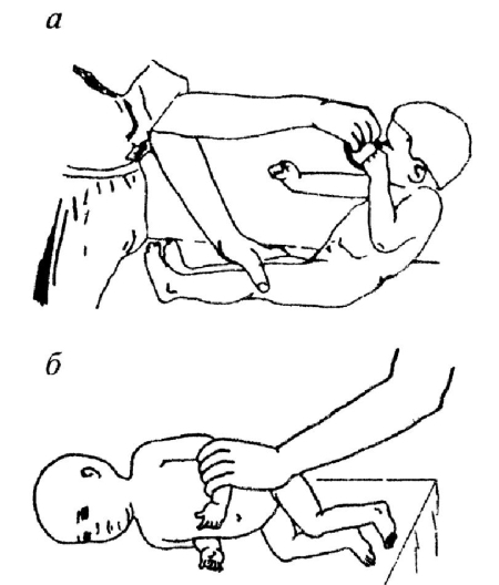 Всё про массаж - i_209.jpg