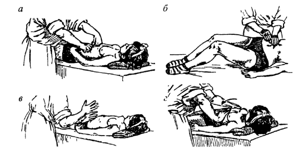 Всё про массаж - i_234.jpg