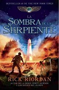 Серия книг Наследники богов