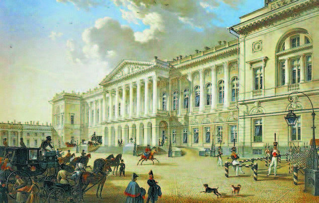 Александр III – Миротворец. 1881-1894 гг. - i_010.jpg