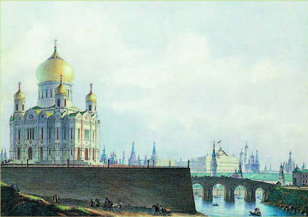 Александр III – Миротворец. 1881-1894 гг. - i_014.jpg