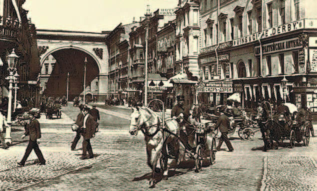 Александр III – Миротворец. 1881-1894 гг. - i_015.jpg