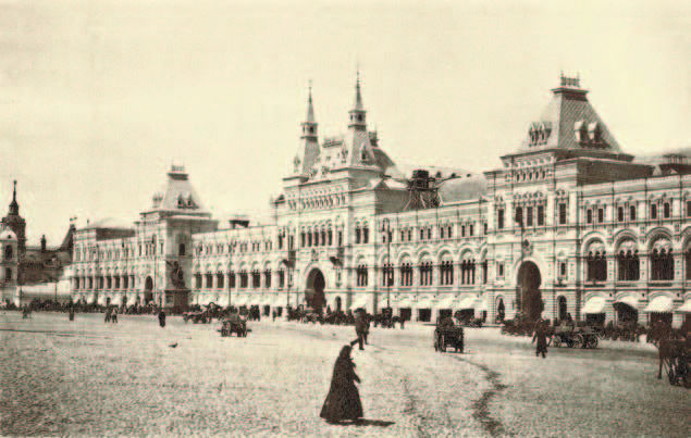 Александр III – Миротворец. 1881-1894 гг. - i_016.jpg