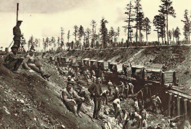 Александр III – Миротворец. 1881-1894 гг. - i_021.jpg