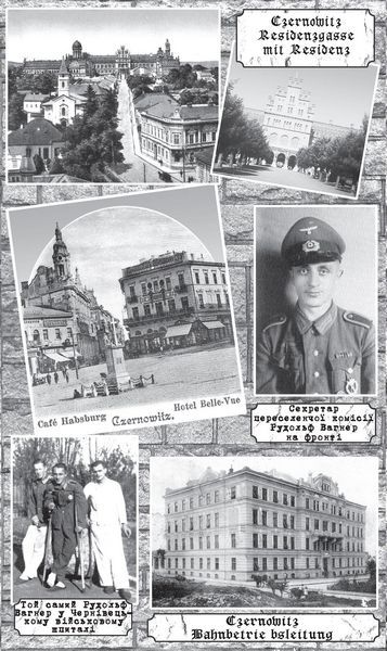 Срібний павук - i_003.jpg