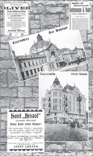 Срібний павук - i_004.jpg