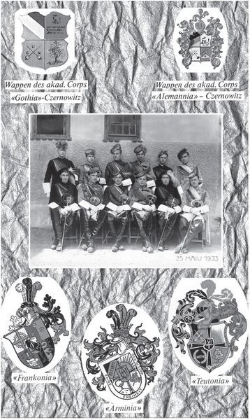 Срібний павук - i_007.jpg