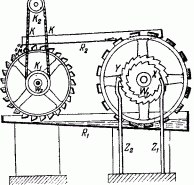 Занимательная физика. Книга 1 - pic_83.png