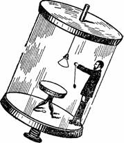 Занимательная физика. Книга 2 - pic_54.jpg