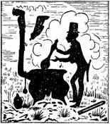 Занимательная физика. Книга 2 - pic_115.jpg